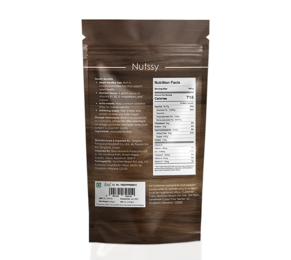 Macadamia Nuts - Without Shells - 200g